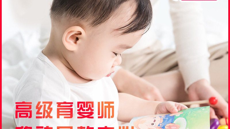 一罐奶粉，合理价格背后的考量