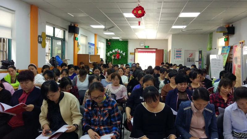 产康加盟与直营：揭秘两种模式的优劣与选择要点