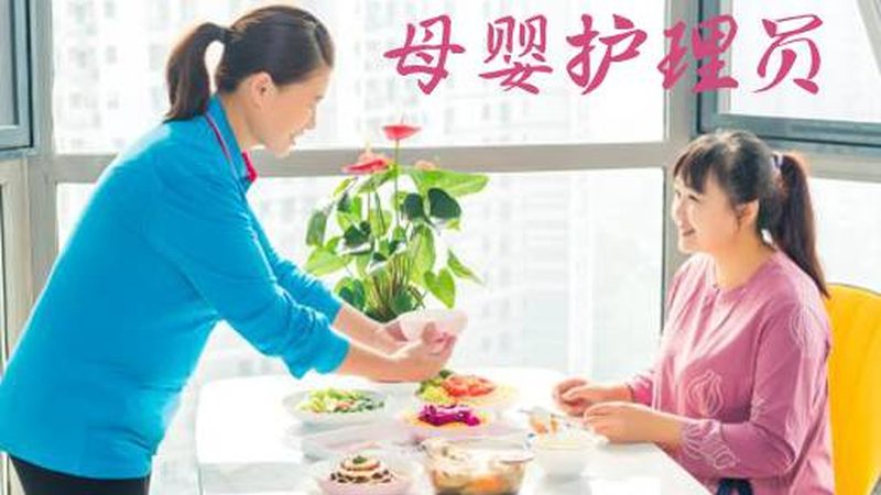 婴儿推拿按摩油十大品牌